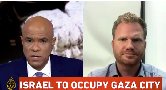 Israel to Occupy Gaza City