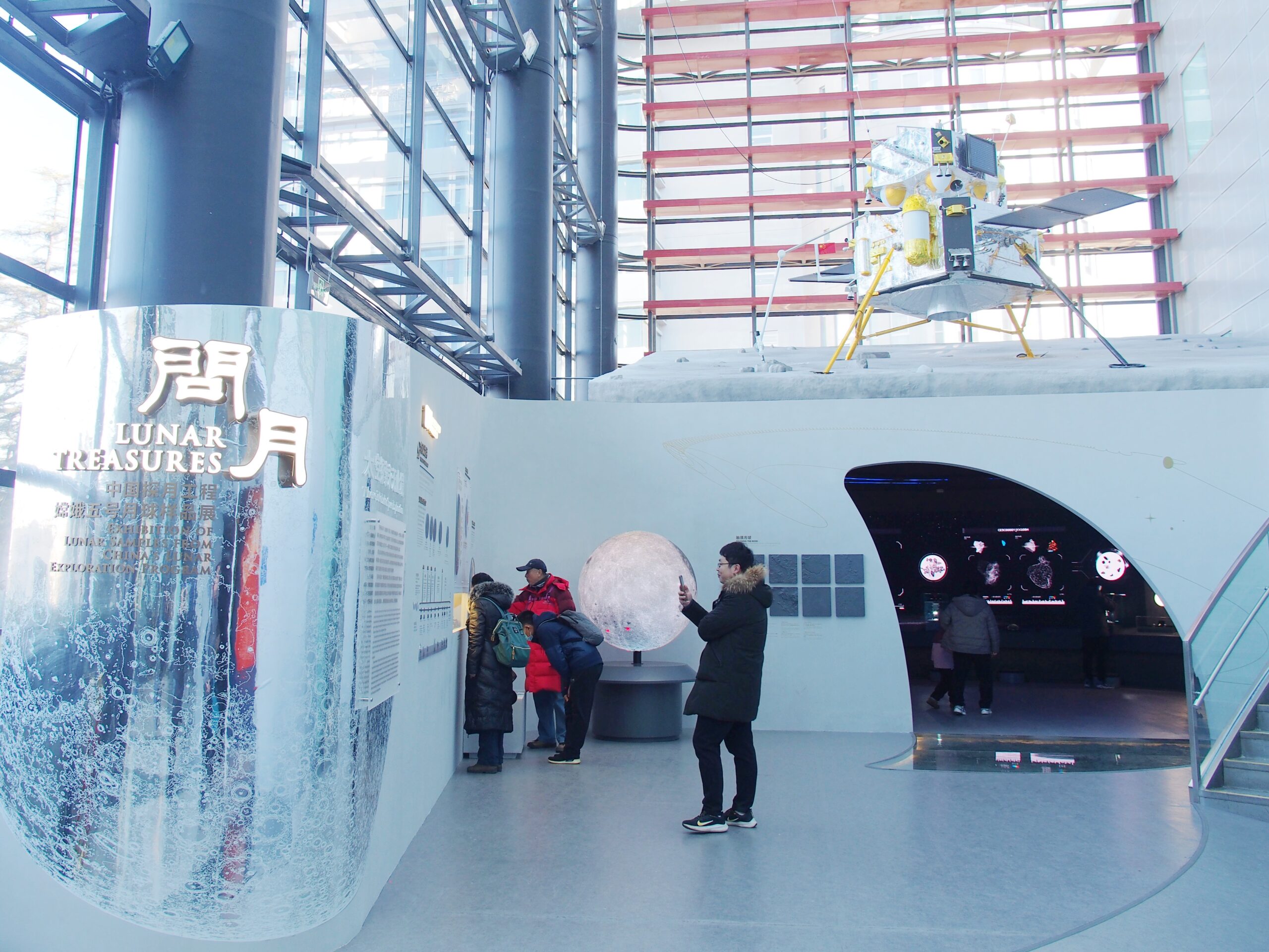 China’s Historic Rise to the Top of the Scientific Ladder