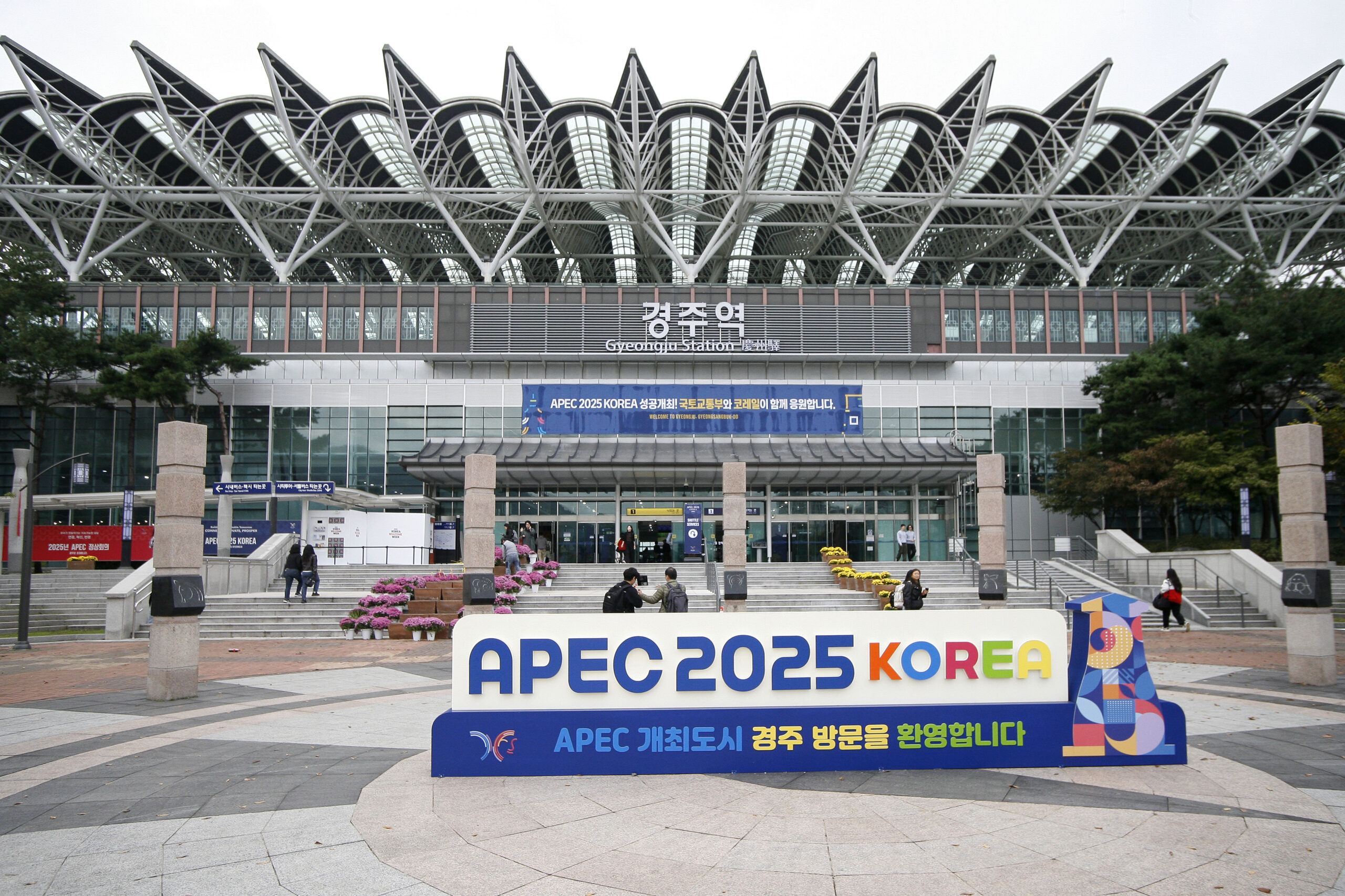 APEC Summit 2025: What’s at Stake?